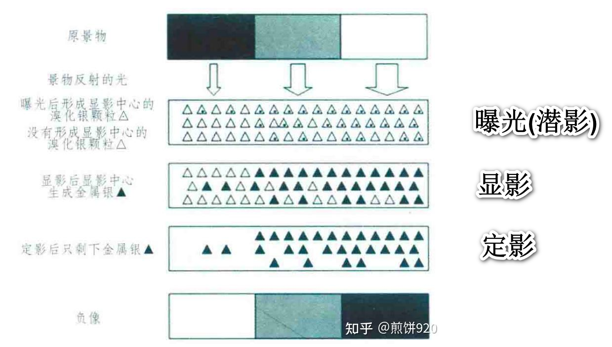 image-20250913191008934