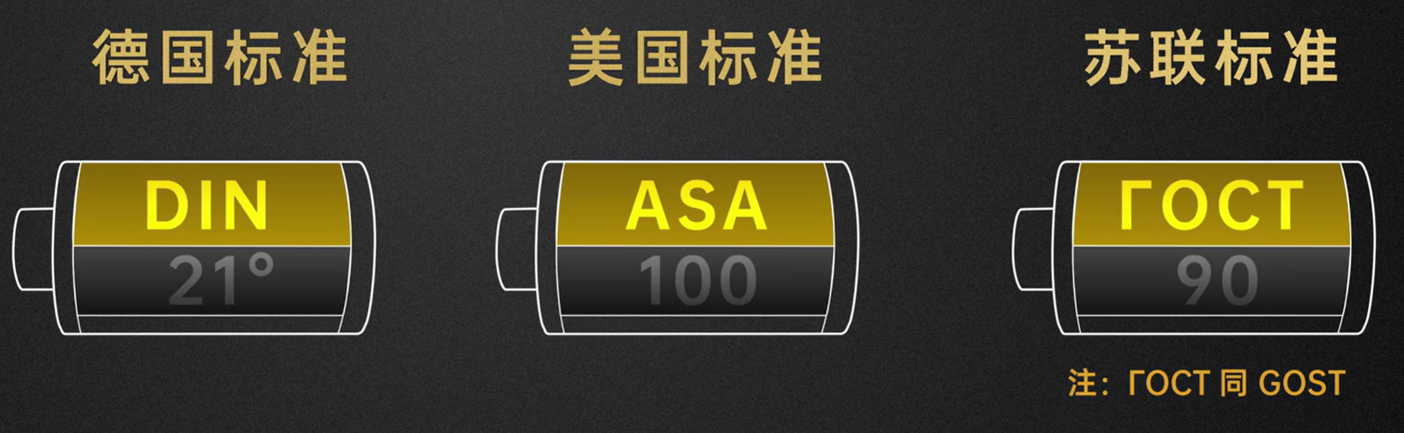image-20250913192237698